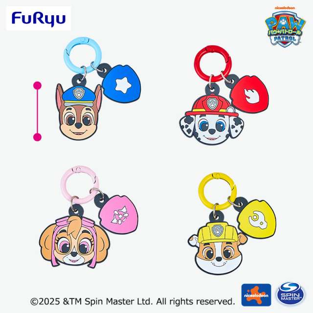 パウ・パトロール MASHIMASHI じゃらじゃらチャーム