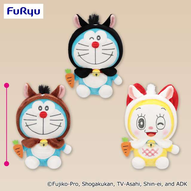 ドラえもん 午年ぬいぐるみ