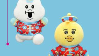 んぽちゃむ プライズ