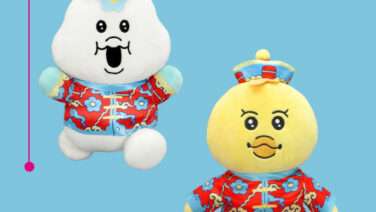 んぽちゃむ プライズ