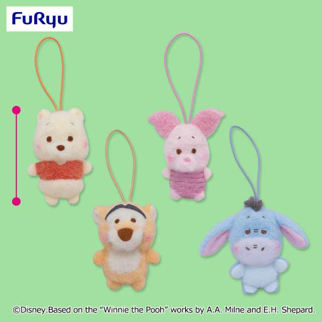 くまのプーさん ミルキーボアプチ マスコット