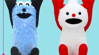 パペットスンスン プライズ