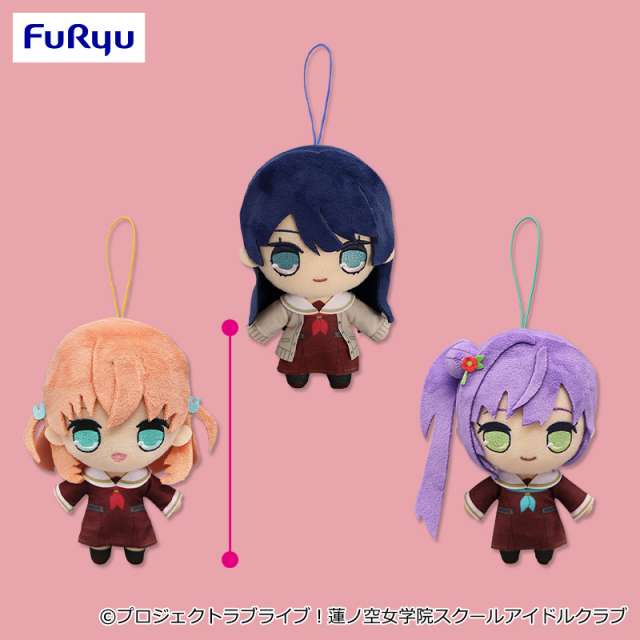 ラブライブ!蓮ノ空女学院スクールアイドルクラブ きゅるまるぬいぐるみ①