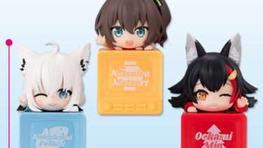 ホロライブ プライズ