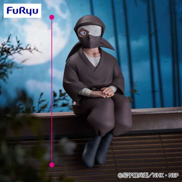 忍たま乱太郎 ぬーどるストッパーフィギュアー雑渡昆奈門ー