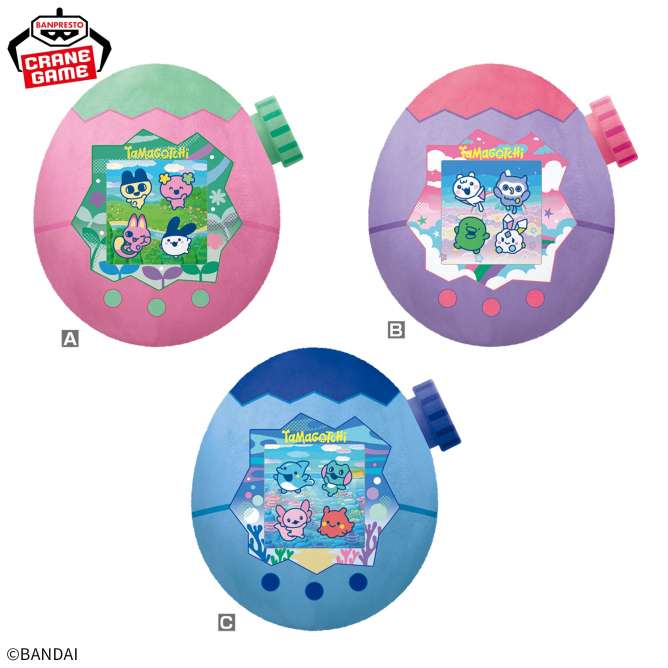 たまごっち もふぐっとぬいぐるみ~Tamagotchi Paradise~