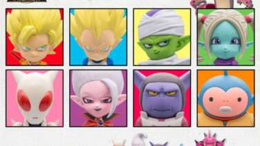 ドラゴンボール プライズ