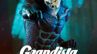 怪獣８号 プライズ