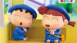 クレヨンしんちゃん プライズ