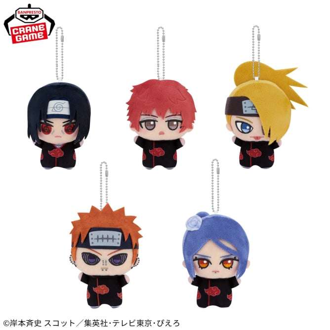 NARUTO-ナルト- 疾風伝 ちびぐるみvol.2