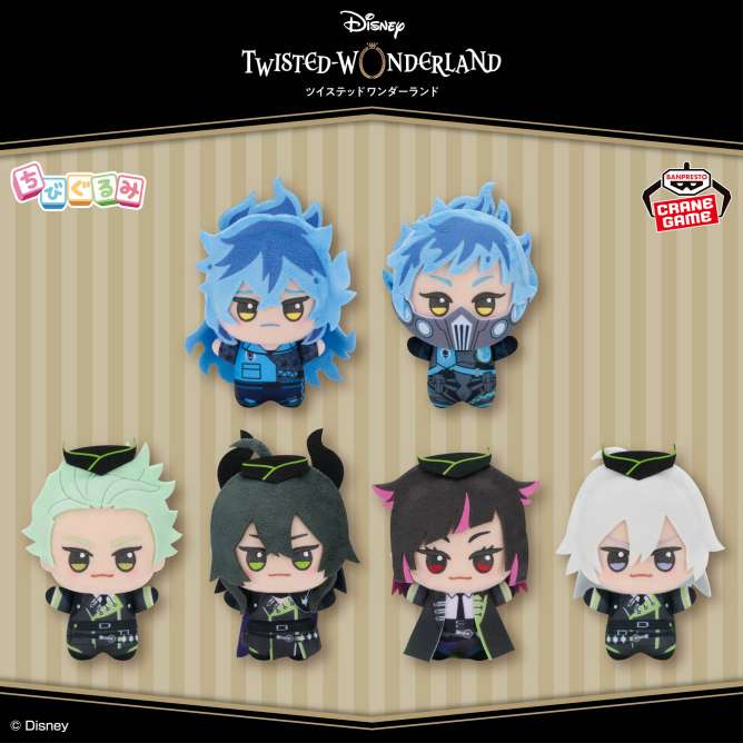 ディズニーツイステッドワンダーランド ちびぐるみ~寮服ver.~vol.4