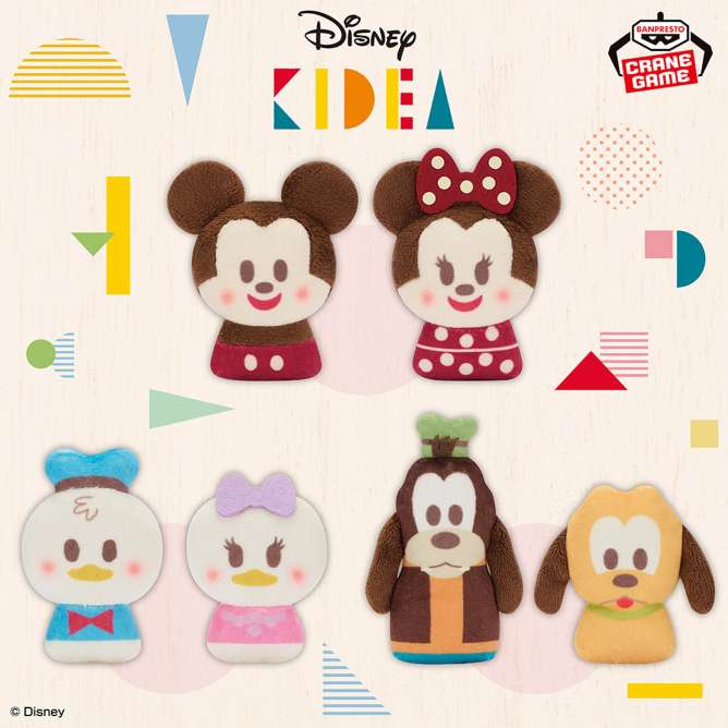 ディズニーキャラクター KIDEAシリーズ ぬいぐるみマスコット~ミッキー&フレンズ~