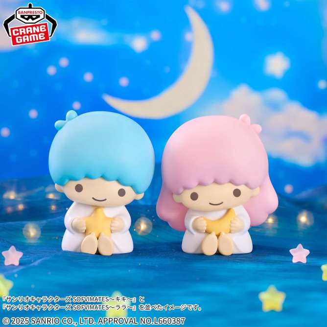 サンリオキャラクターズ SOFVIMATES~キキ~