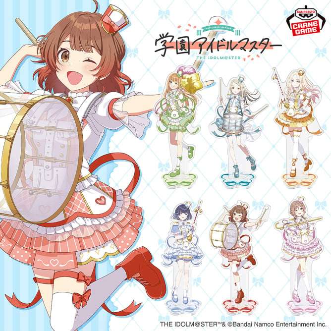 学園アイドルマスター スタンド付きビッグアクリルプレート~ジョイフルマーチング~vol.2