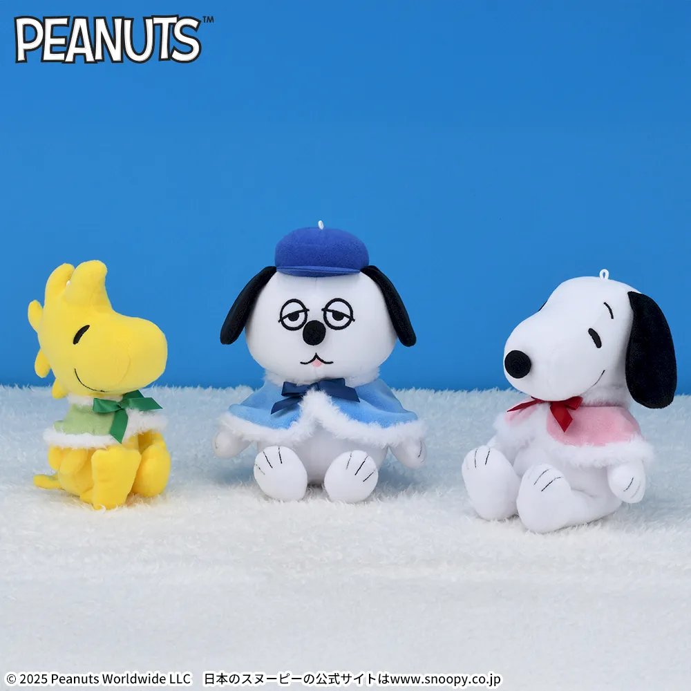 SNOOPY™ぬいぐるみふわふわケープ