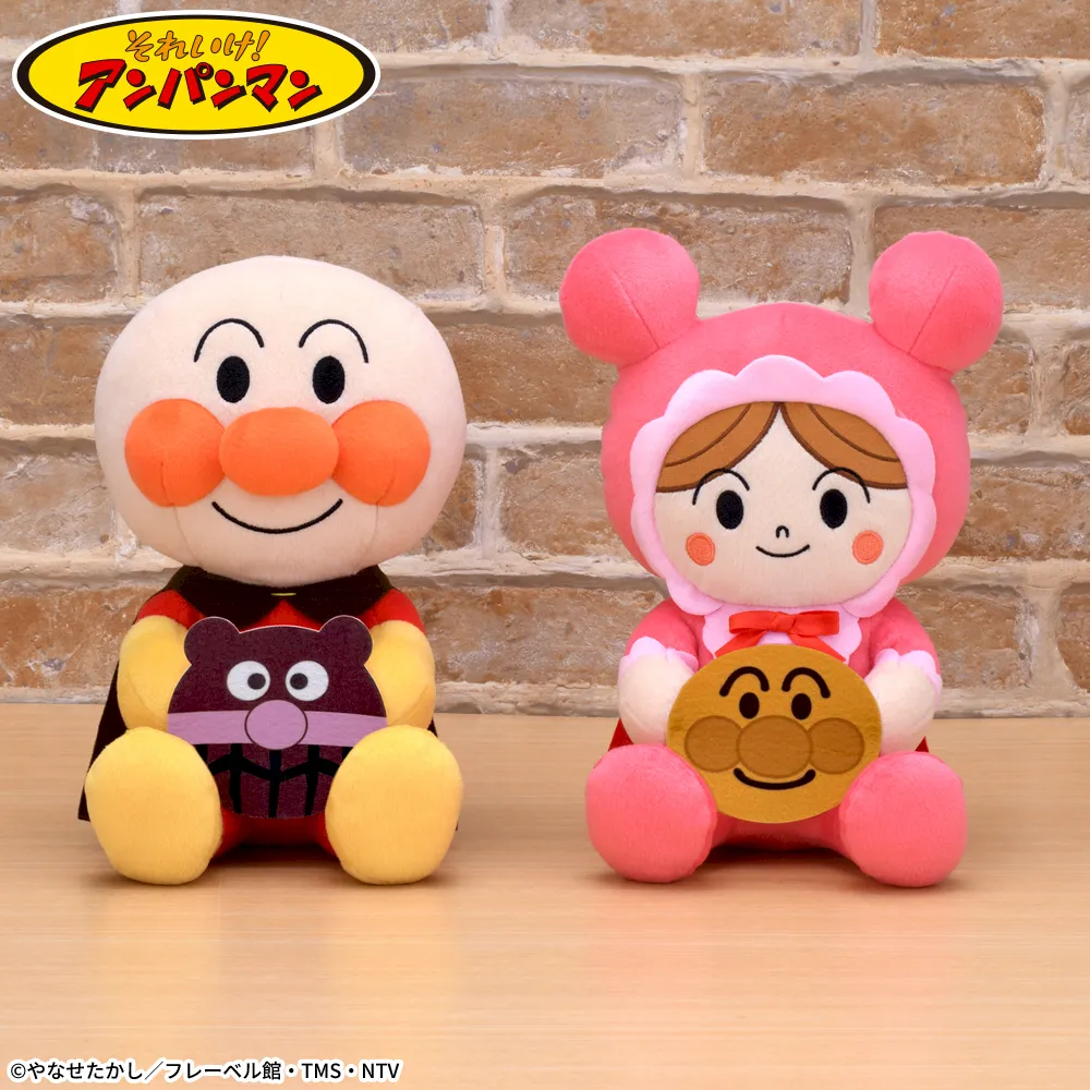 それいけ!アンパンマンなかよしパンぬいぐるみL