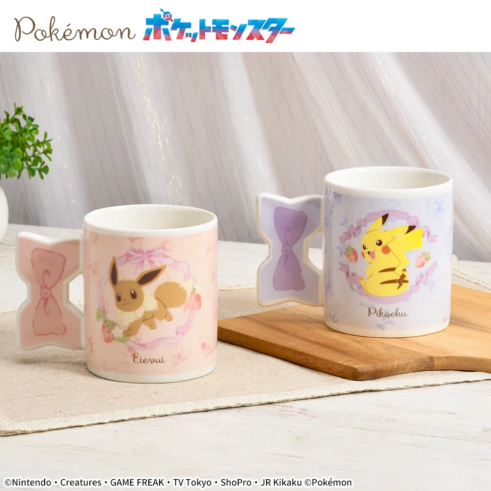 ポケットモンスタープラチナムザッカリボンマグカップ