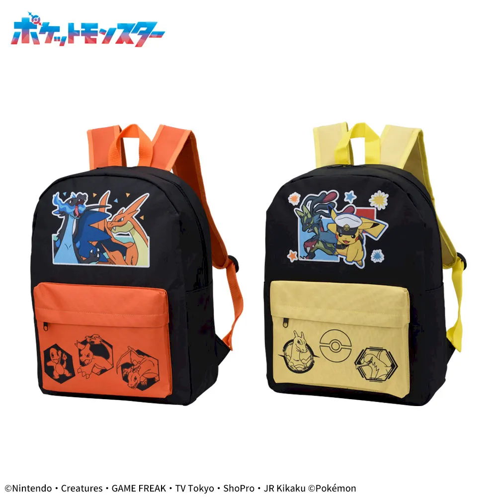 ポケットモンスター プライズ