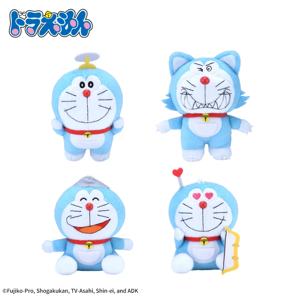 ドラえもんマスコットひみつ道具Ver.Vol.2