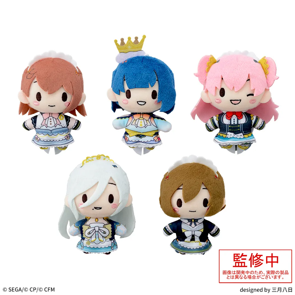 プロジェクトセカイカラフルステージ!feat.初音ミクふわぷちマスコットMOREMOREJUMP!-頑張るあなたにBreakTime!