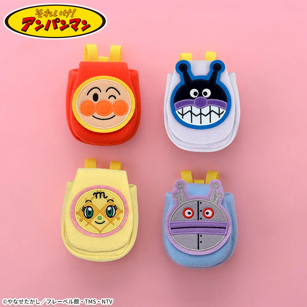 それいけ!アンパンマンアップリケミニリュックポーチVer.2