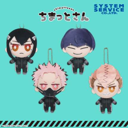 怪獣８号 ちまっとさん ぬいぐるみ Part2