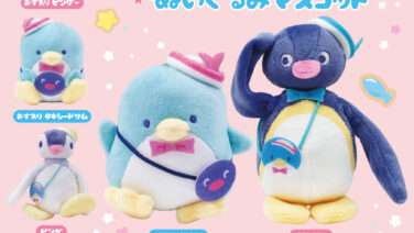 PINGU ガチャガチャ