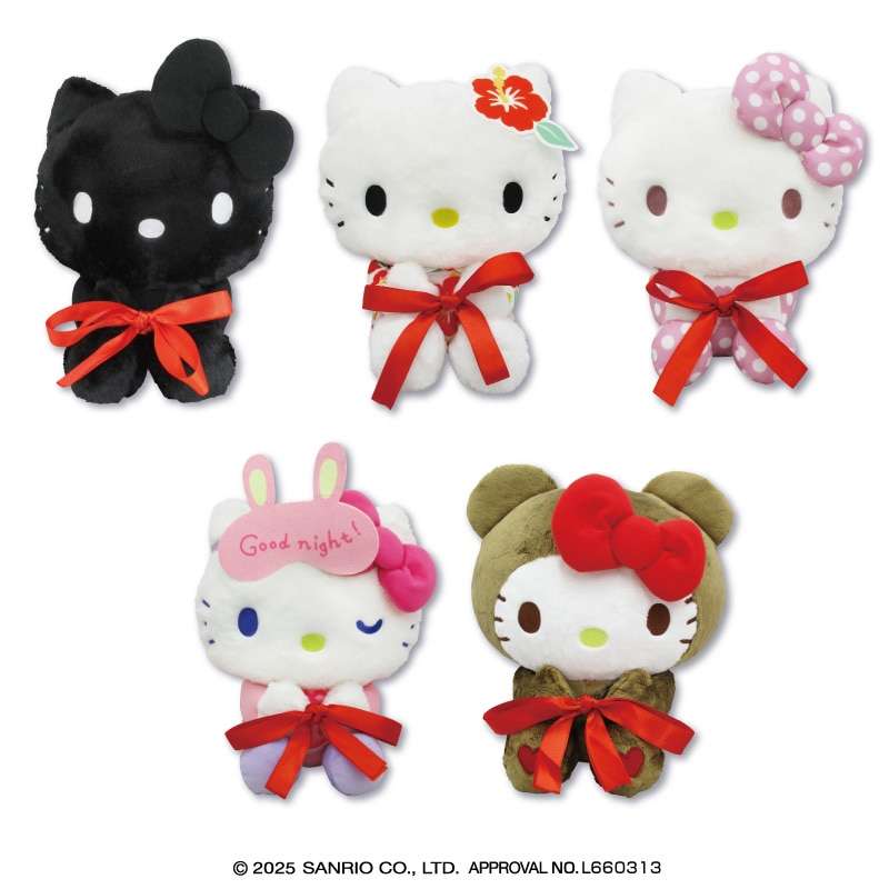 ハローキティ Myハローキティ抱っこポーズドールBIGタイプ1