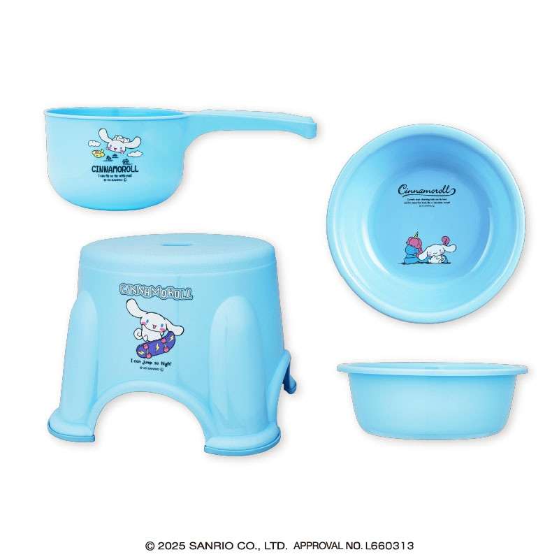 シナモロール お風呂セット