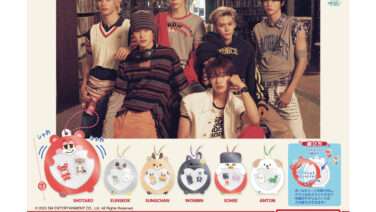 RIIZE ガチャガチャ