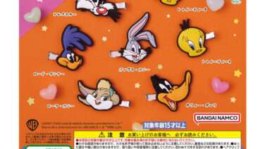 LOONEY TUNES ガチャガチャ