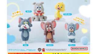 トムとジェリー ガチャガチャ