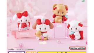 mikko ガチャガチャ