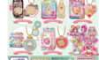 プリキュア ガチャガチャ
