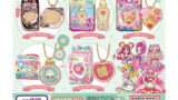 プリキュア ガチャガチャ