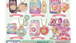 プリキュア ガチャガチャ