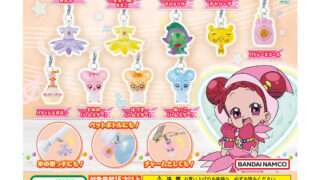 どれみ ガチャガチャ