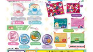 お文具といっしょ ガチャガチャ