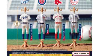 MLB ガチャガチャ