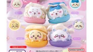 2025年12月】ちいかわ一番くじ・オンラインくじ・キャラクターくじ発売