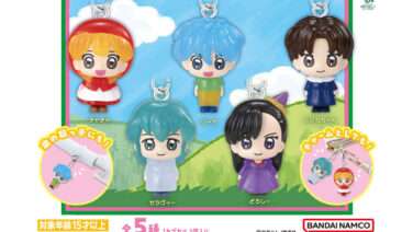 赤ずきんチャチャ ガチャガチャ