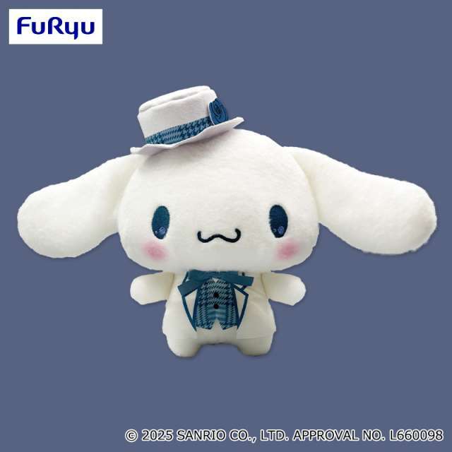 シナモロール クラシカルブライドBIGぬいぐるみ