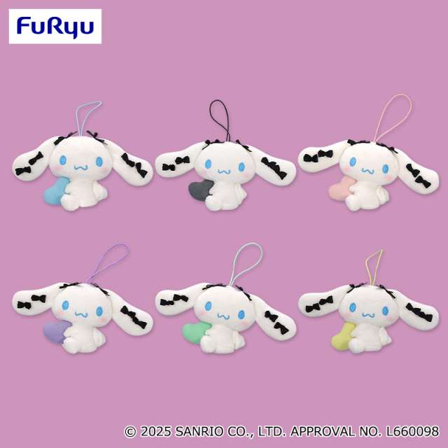 シナモロール バレエコアマスコット