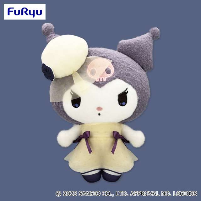 クロミ クラシカルブライドBIGぬいぐるみ