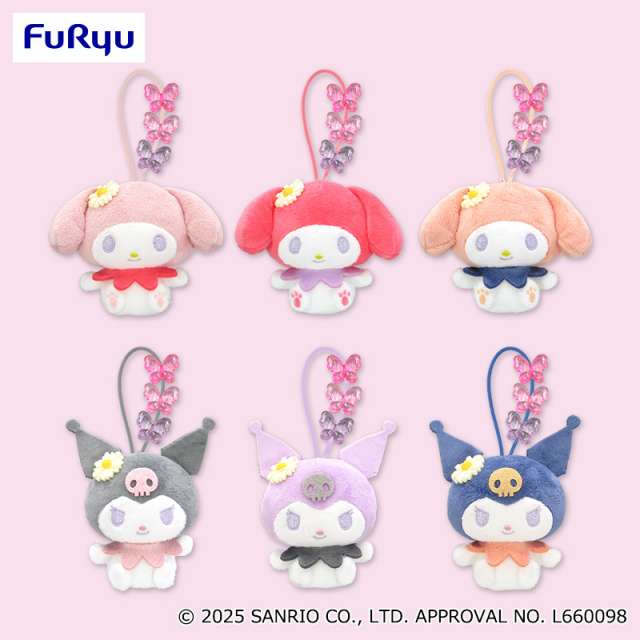 マイメロディ・クロミ フラワービーズマスコット