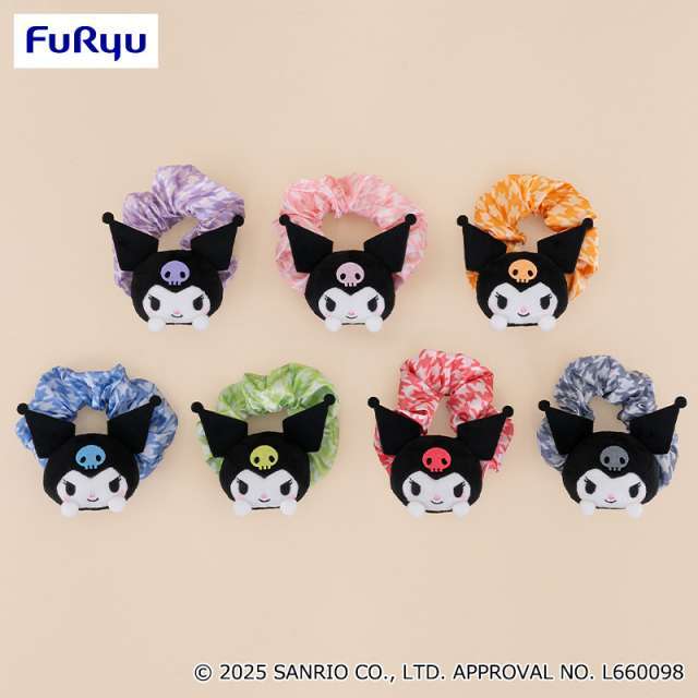 クロミ ぴょこきゅんおしゃれシュシュ