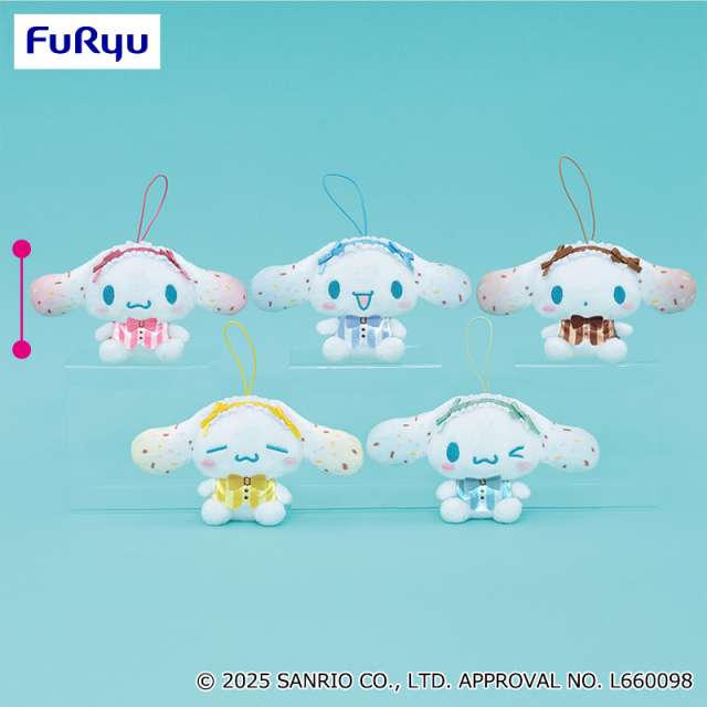 シナモロール アイスパーラーマスコット