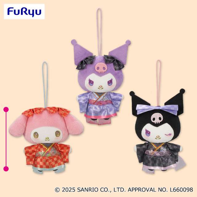 マイメロディ・クロミ 浴衣マスコット