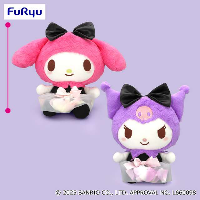 マイメロディ・クロミ ブラックフラワーインドレスBIGぬいぐるみ