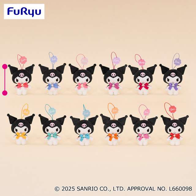 クロミ バースフラワーマスコット